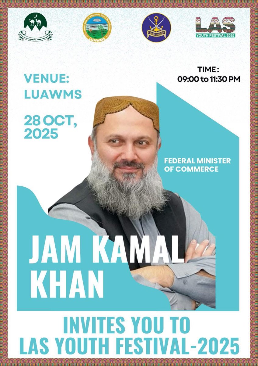 Humaira Baloch tweet media