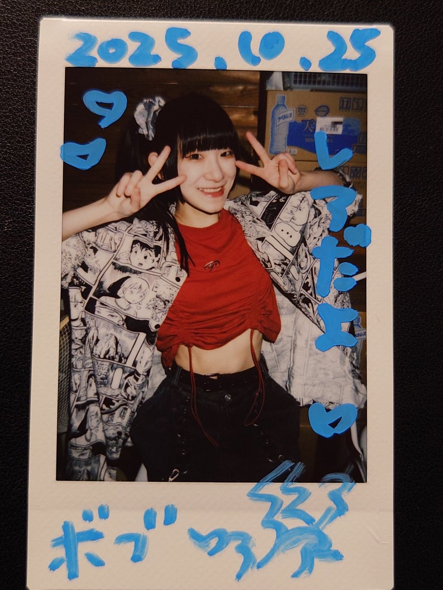 こみ☺︎ 卍🐹 on X