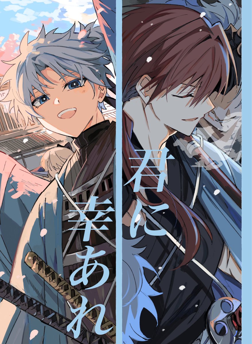 ゆきそら様 リクエスト 10点 まとめ商品 sora様 リクエスト 5点