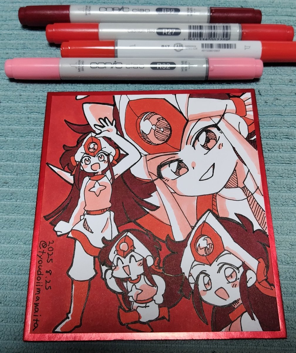 心愛ページ GY6 139QMB 50cc complete Engine With Brake Shoes (Short Case