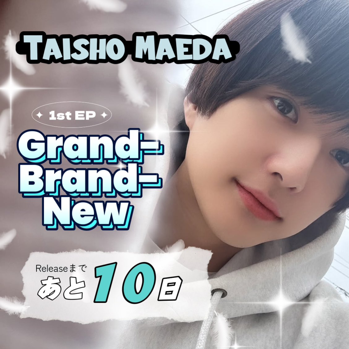 える様一枚38 える on X