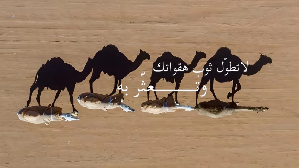 ِ (@9gg9i) on Twitter photo 