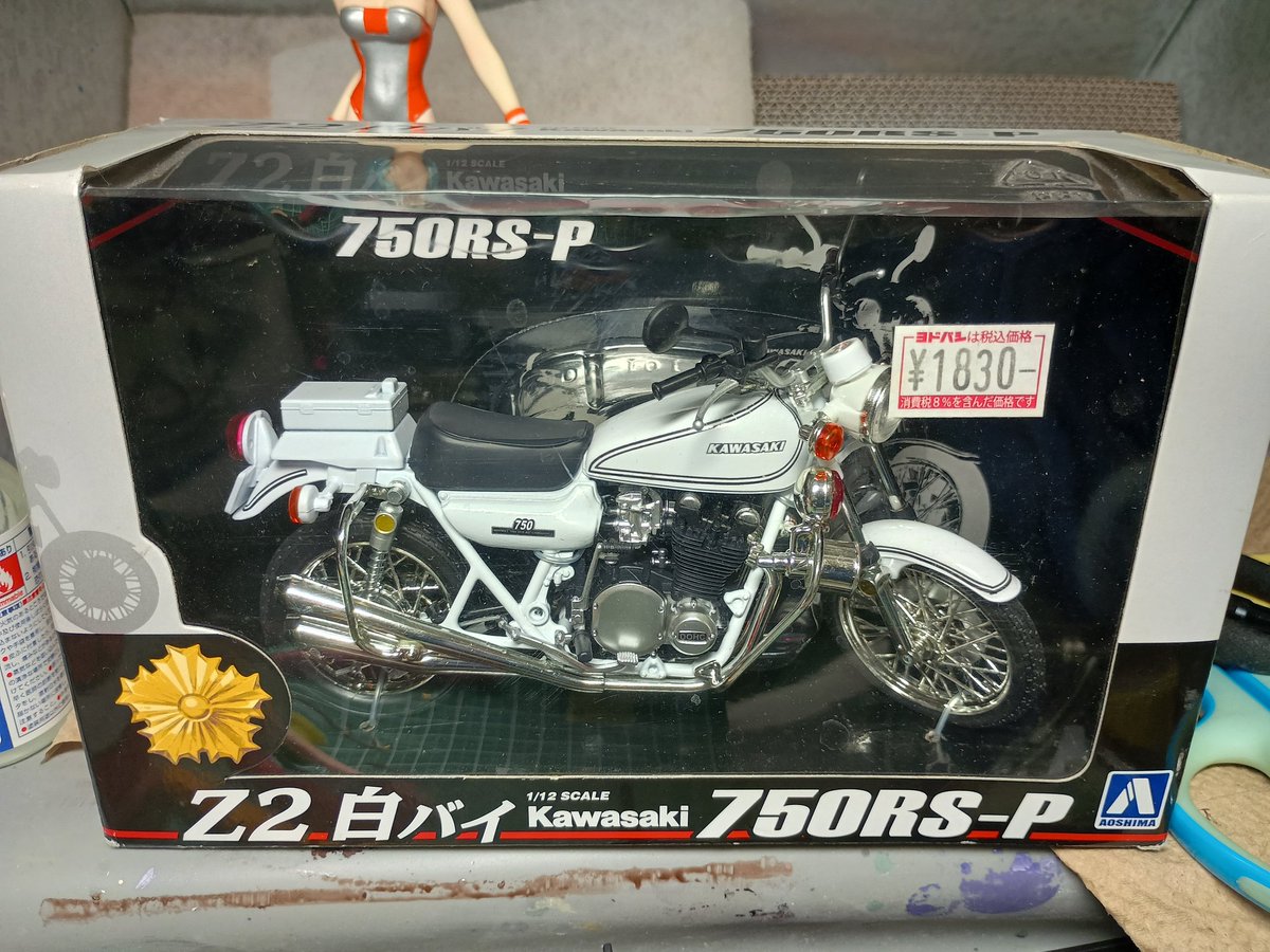 Cheカート♡ ドットチュール刺繍スカート |【公式】Chestyオンラインショップ