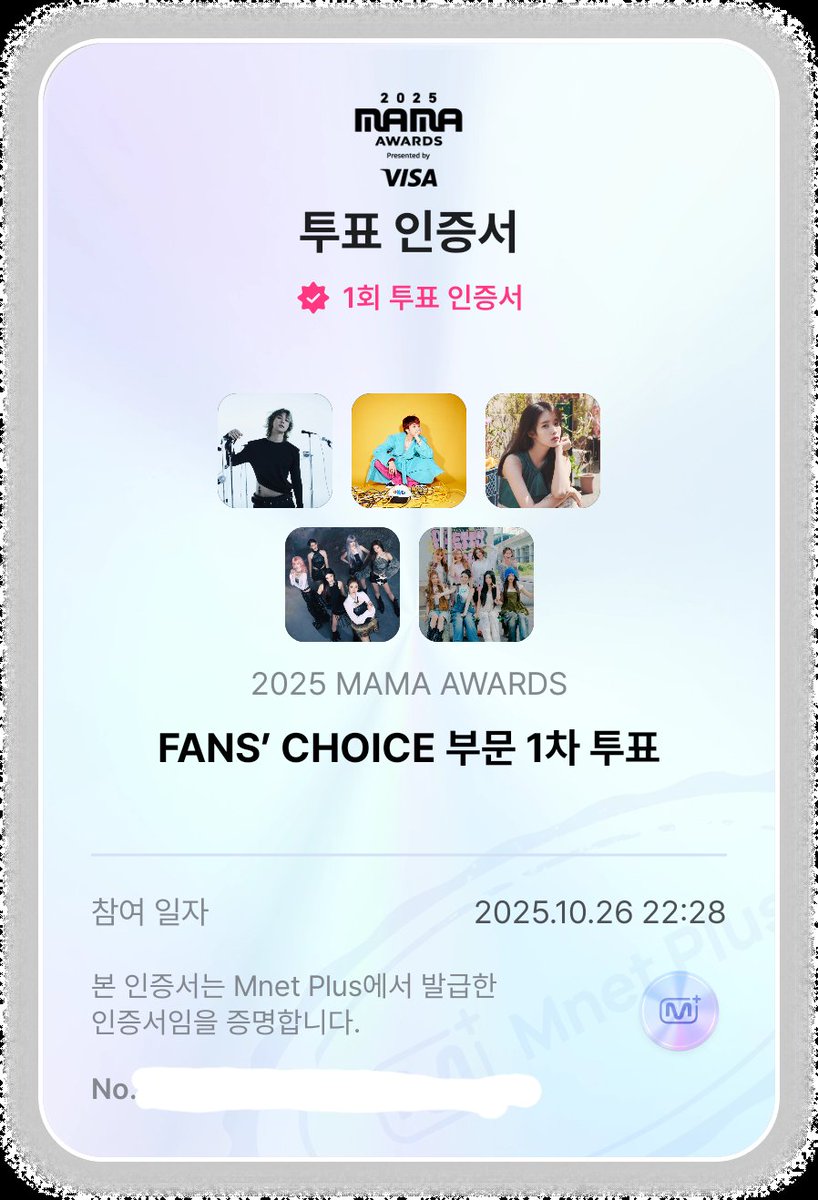 jaricae1's tweet photo. #2025MAMAVOTE
#GDRAGON
#유애나_VIP_네버엔딩파워
#VIP_몬스티즈_마마로위고업
#VIP_S2U_PowerPretty https://t.co/FfBS83fWry