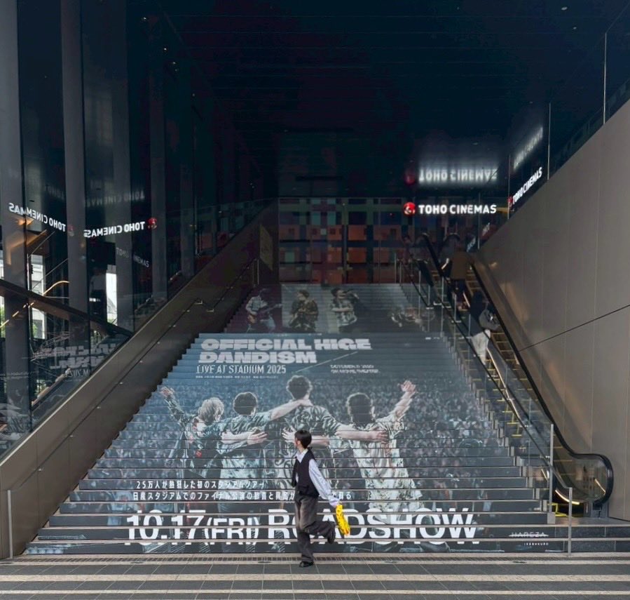 Beard_052519's tweet photo. 日タグ🎧´‐
” 今日からまた ふざけ合ってきゃいいんだ ”
𝟢𝟥(𝟤𝟤)
♡ 𝗈𝗋 ↻ でお迎えします❕
𝗈𝗇𝖾-𝗆𝖺𝗇 𝗍𝗈𝗎𝗋 𝖥𝖮𝖴𝖱-𝖱𝖤:𝖨𝖲𝖬𝟣𝟤/𝟤𝟥参戦予定^^
#Official髭男dism #Official髭男dism好きと繋がりたい #髭男 #髭団 #ひげだん #HGDN #まじでOfficial髭男dismしか勝たん https://t.co/4XgvM9vcku