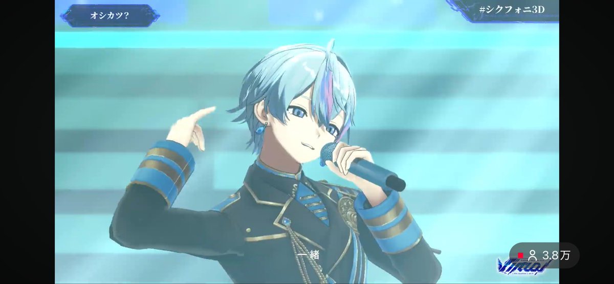 まなぴん様オーダー用2回目 サンシャイン弥生 on X