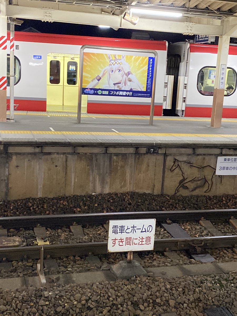 あきにゃん♪ページ❷ あき(*・ω・*)にゃん on X