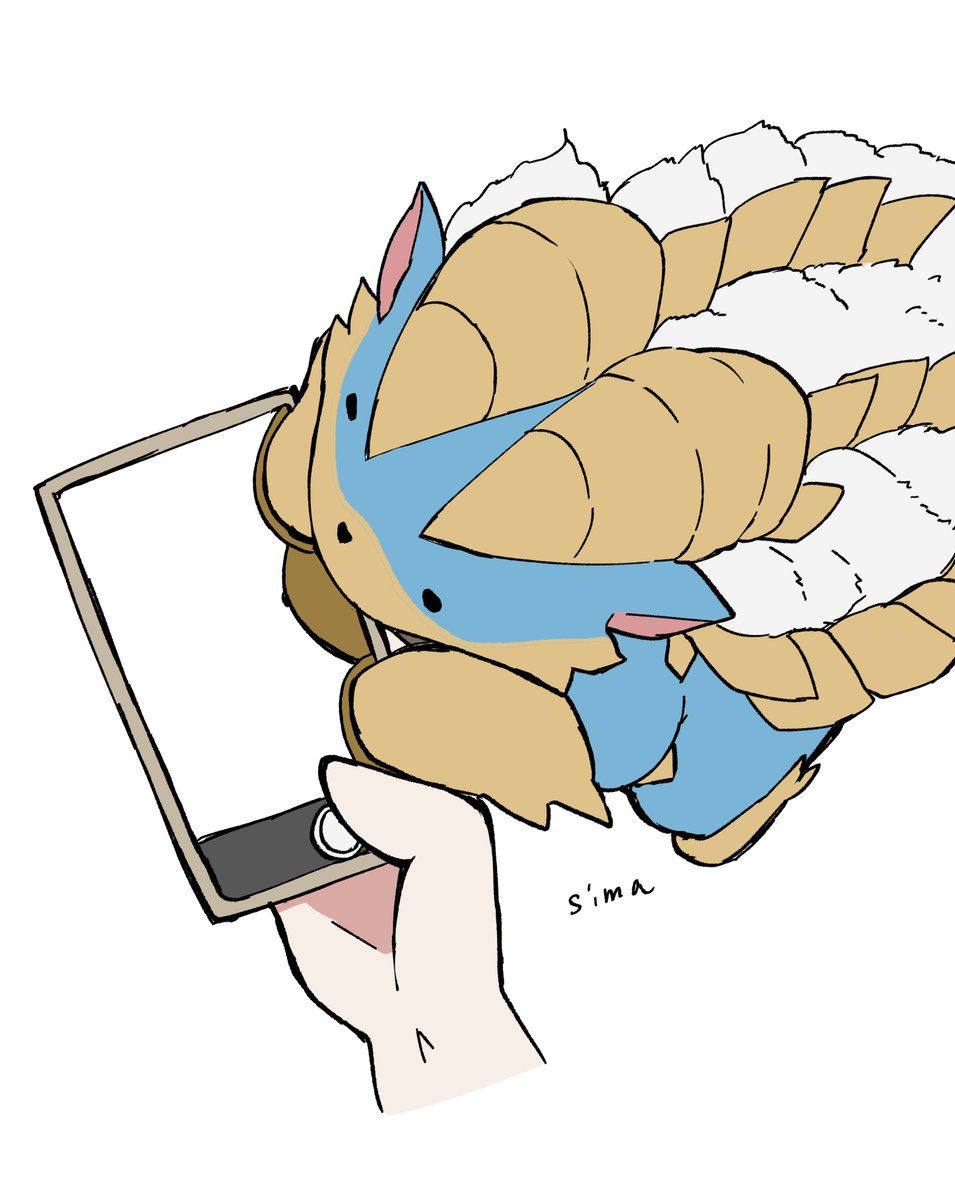 スマホを覗き込むジンオウガ