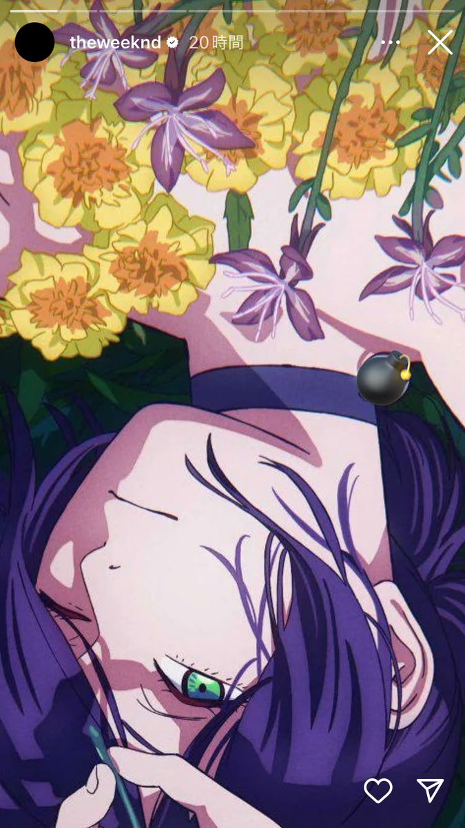 The Weekndは確かにレゼに人生を狂わせられそう。しかし、 #チェンソー