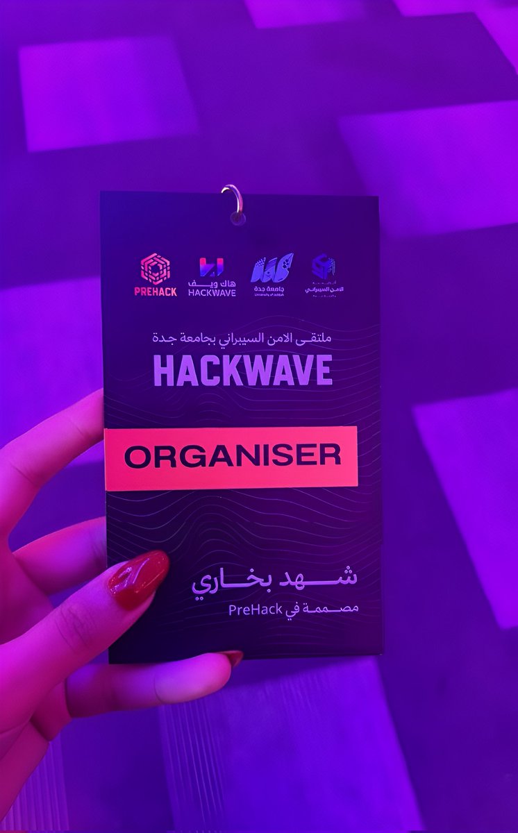 Shode_b2002's tweet image. 🤩 سعيدة جداً وفخورة لكوني مصممة جرافيك في حدث هاك ويف #HACKWAVE25 ! مع #PreHack و #CYCLUB_UJ
كانت تجربة استثنائية مليئة بالحماس للعمل على تصاميم إبداعية لحدث تقني ضخم 😎💜
هاك ويف تجربة لن تُنسى ✨
#جامعة_جدة