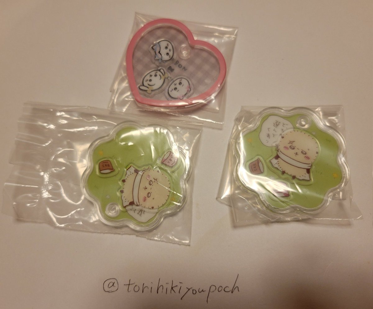 ぽち@取引用&あけご on X