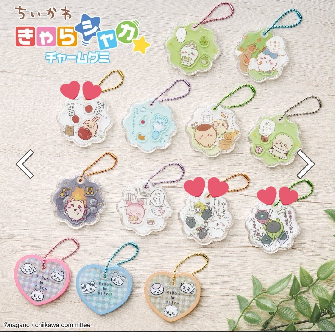 ぽち@取引用&あけご on X