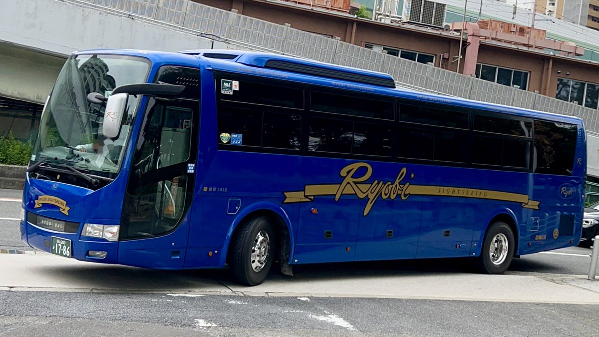 たかさき丸 on X