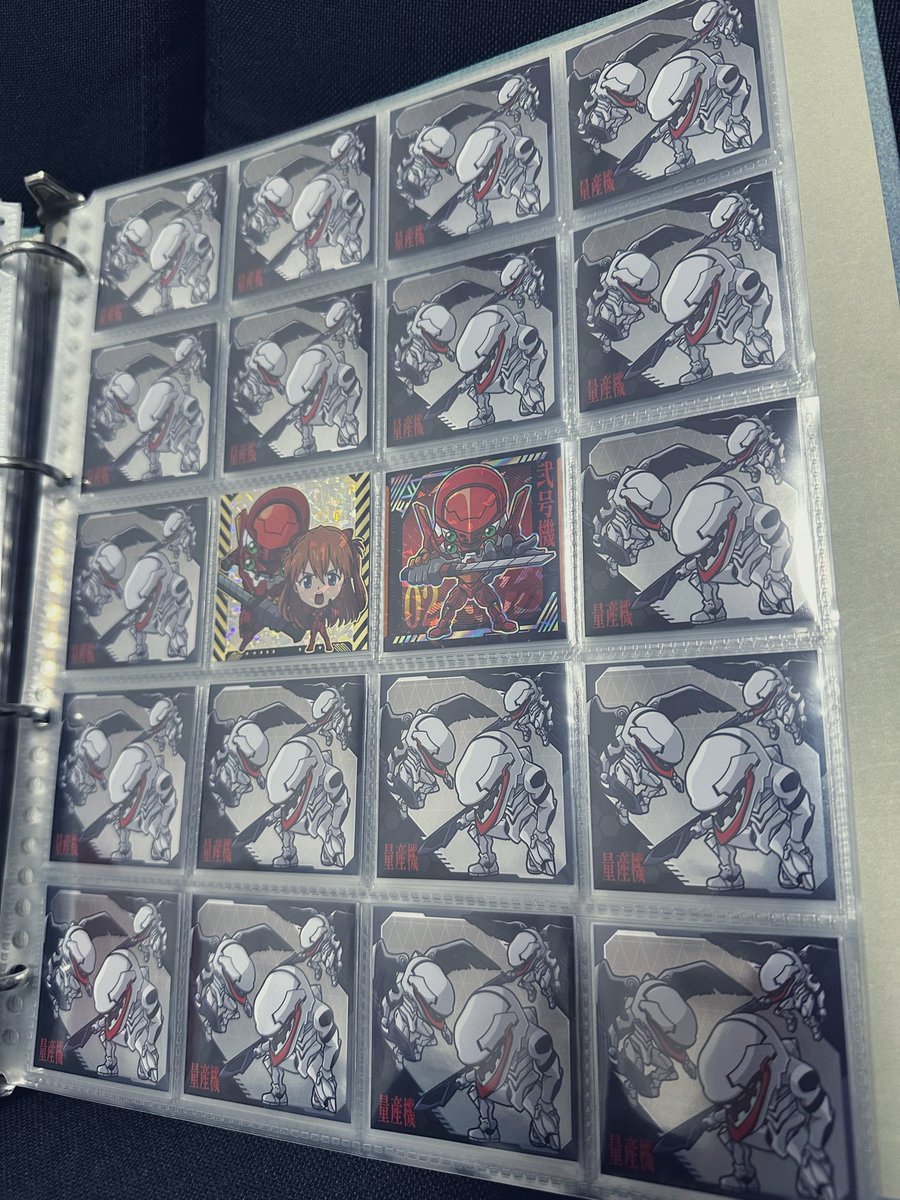 新世紀エヴァンゲリオン