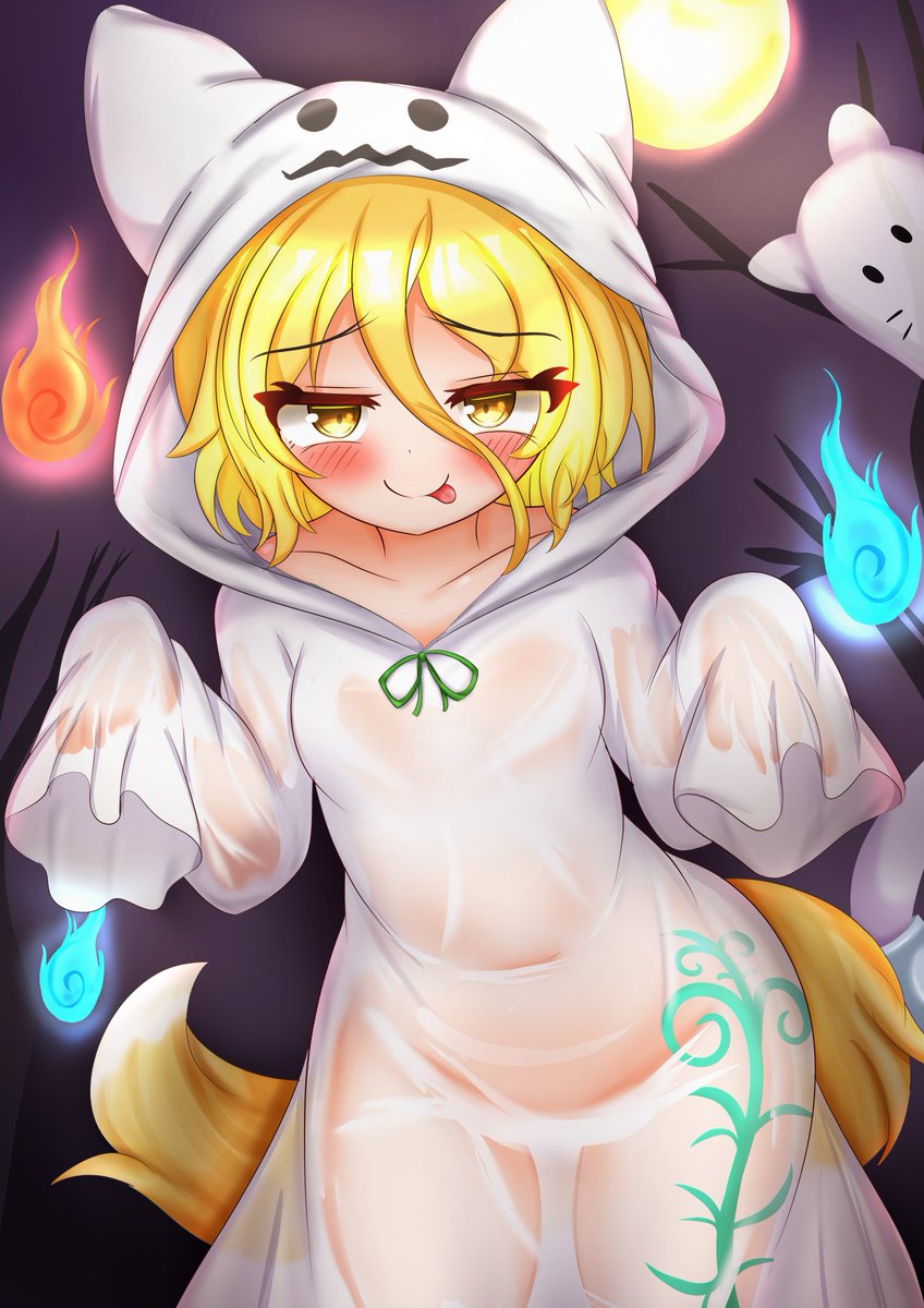 ハロウィン典ちゃん 