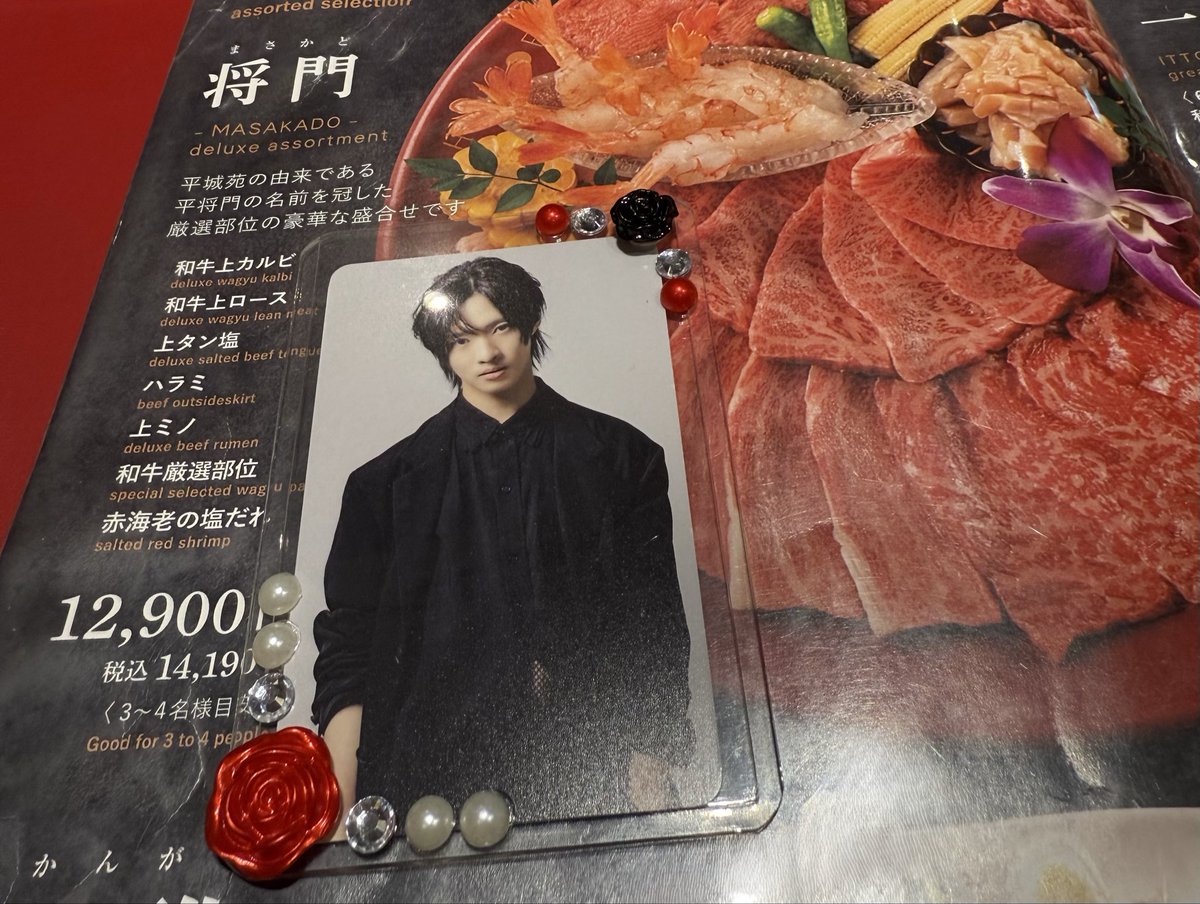 ゆき🍉snowflake on X