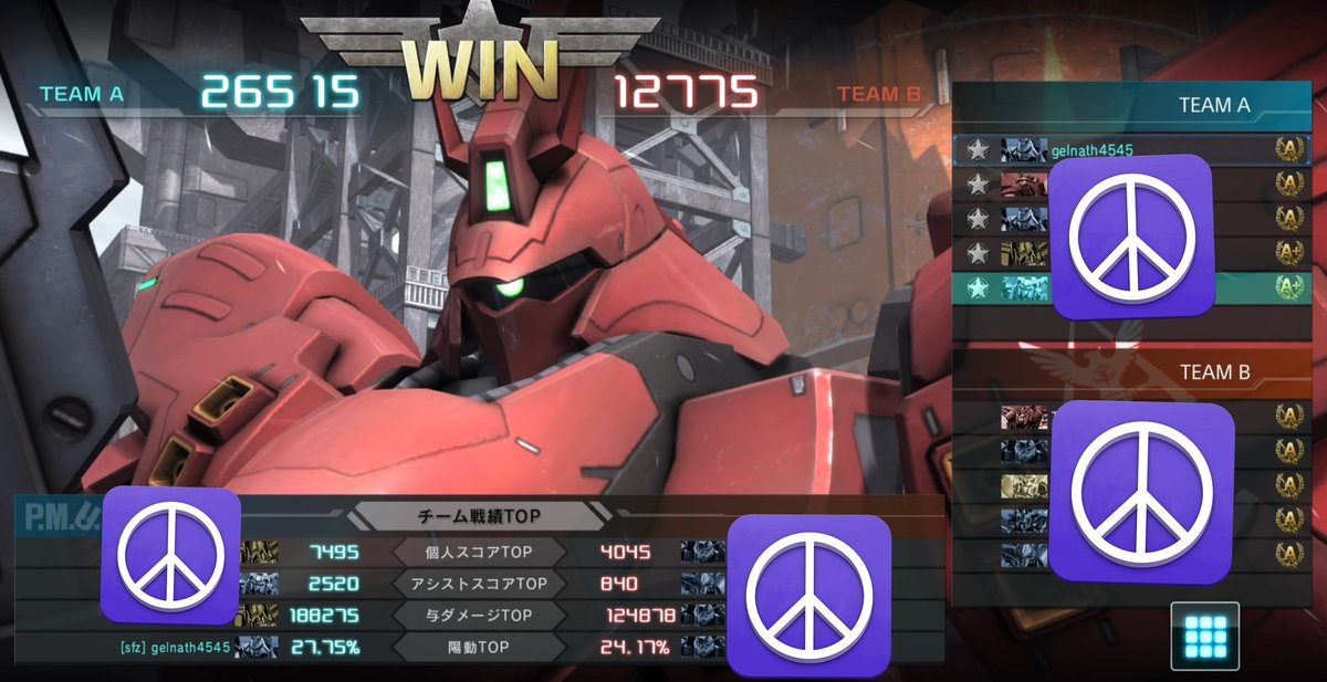 いみちぇん! 1 から19 Amazon.co.jp: Swiss+Tech 19 in 1 マイクロポケット マルチ