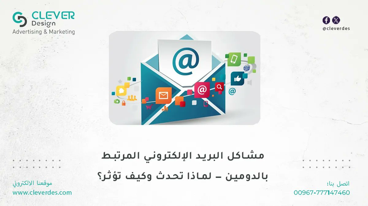 عبدالكريم | خدمات مواقع tweet media