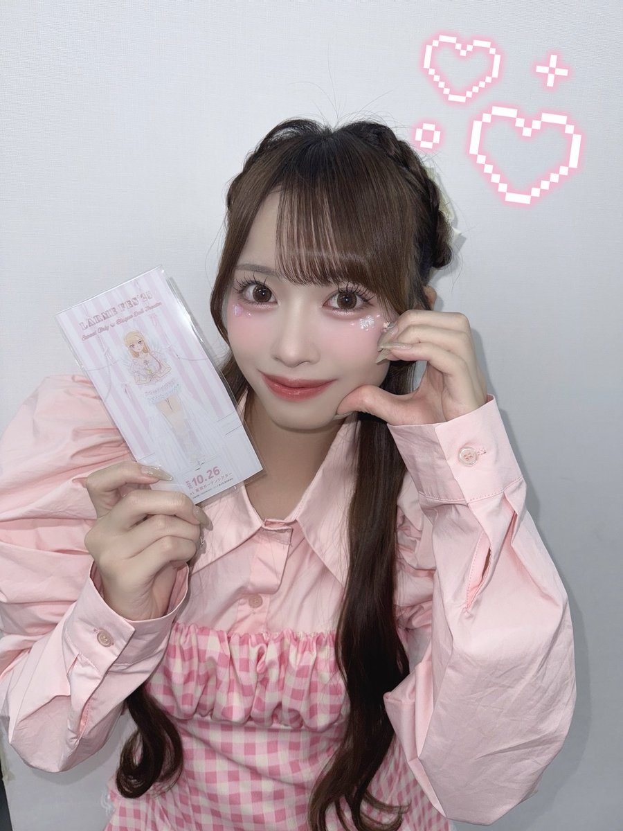 日向端ひな（ひなはた ひな） on X: 