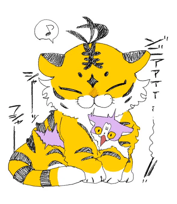 ⚠️獣化
ゼロゼロ 