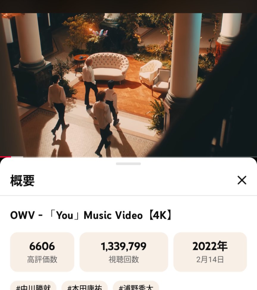 pyon🍓🍠🍍🥤 on X