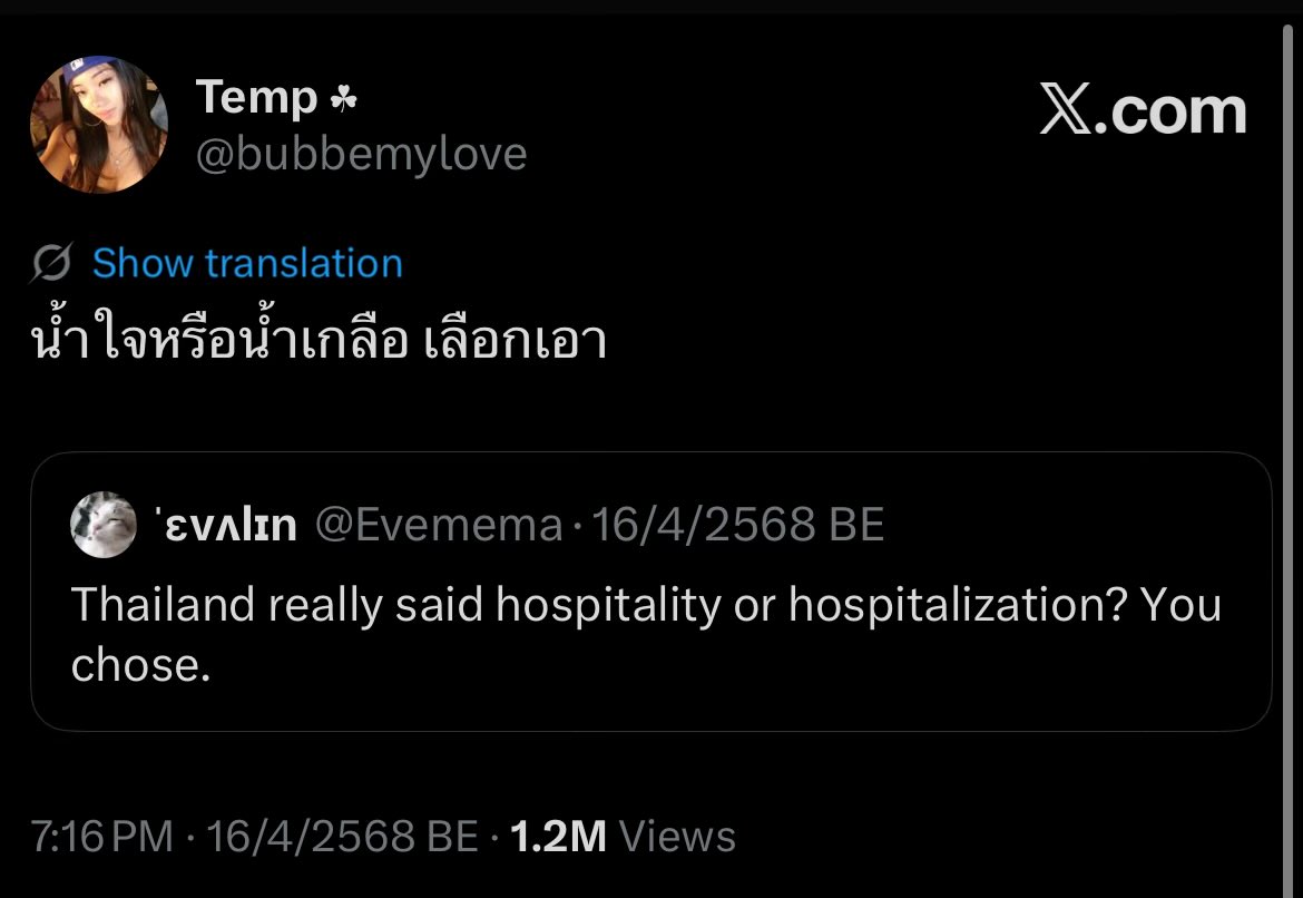 Tweet media one