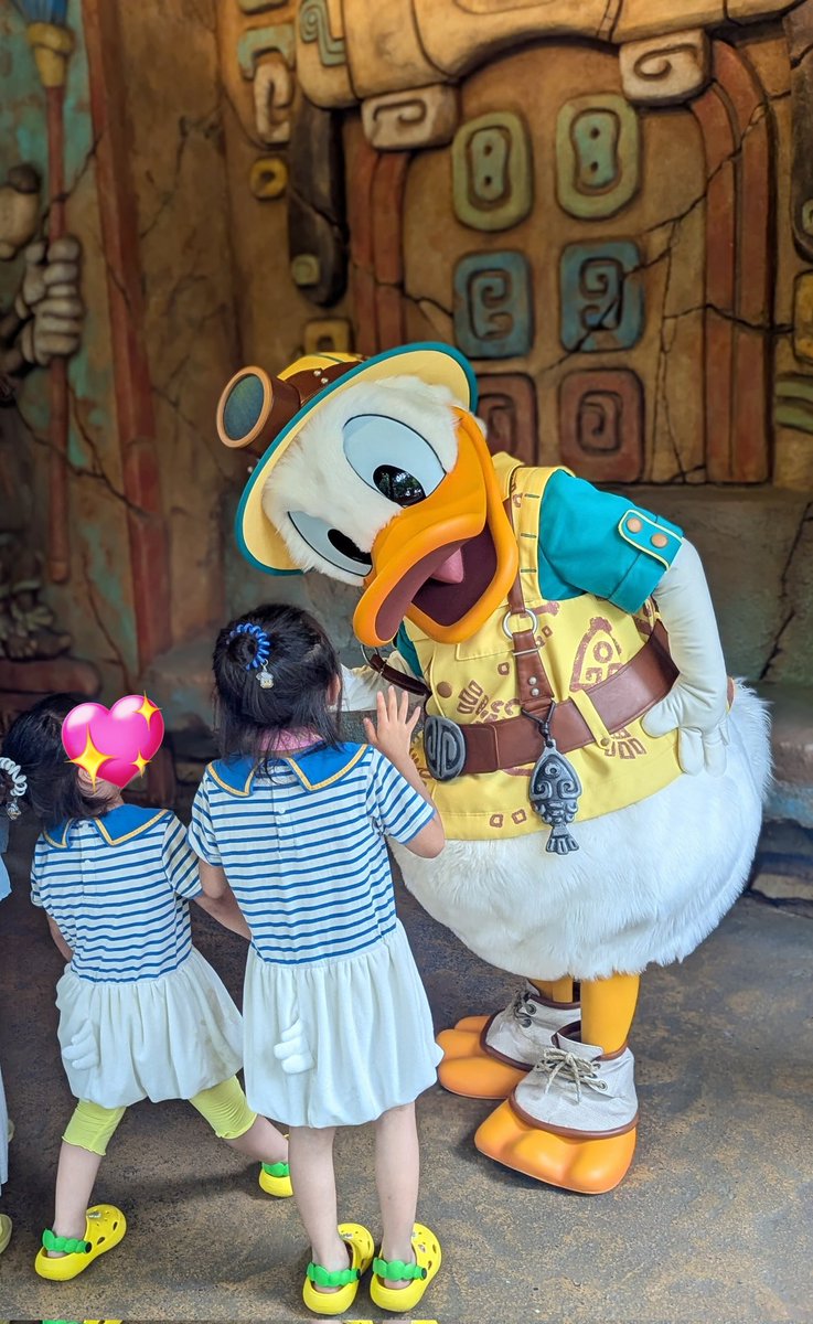 よっすぅぃ〜 🪿 tweet media