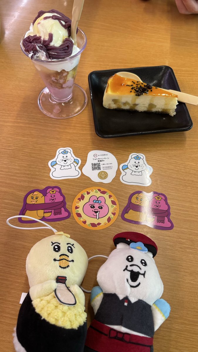 haotan_non's tweet photo. #スシローで見つけた https://t.co/EwM79qEjxU