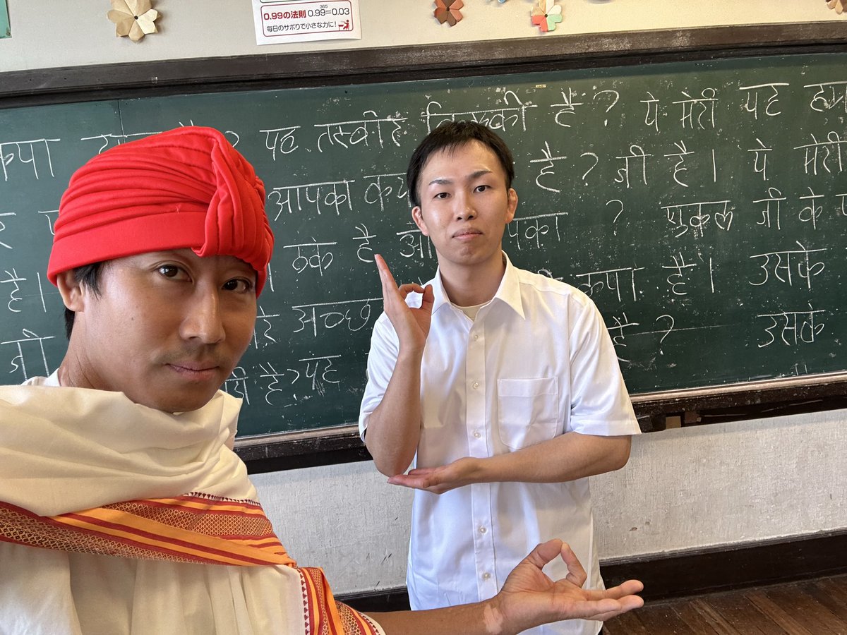 ひろっち (@hirotea325) / Posts / X