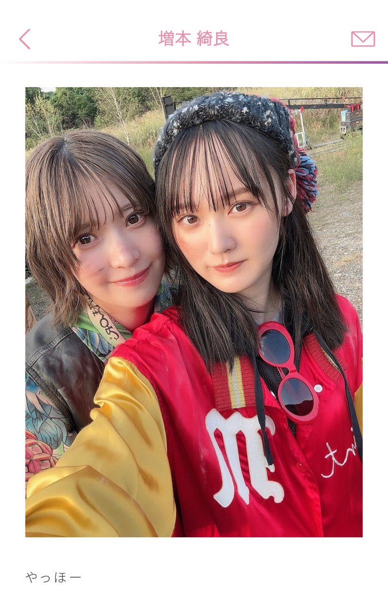 増本綺良　27種まとめ売り 櫻坂46 増本綺良 まとめ売り - メルカリ