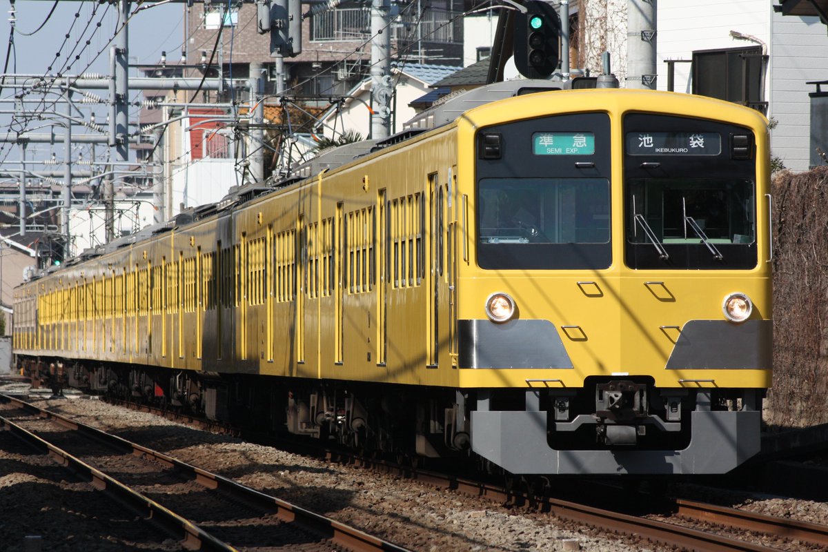 ヒカリsar 115/080 SPB115J1SARX067_300x@2x.png?v=