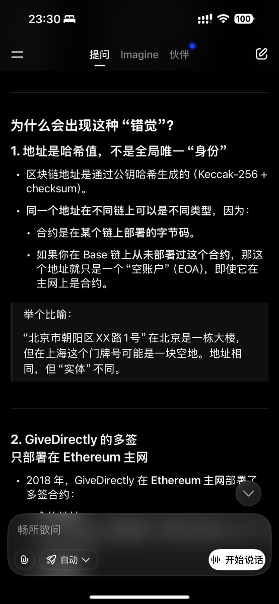 dogecoin tweet media