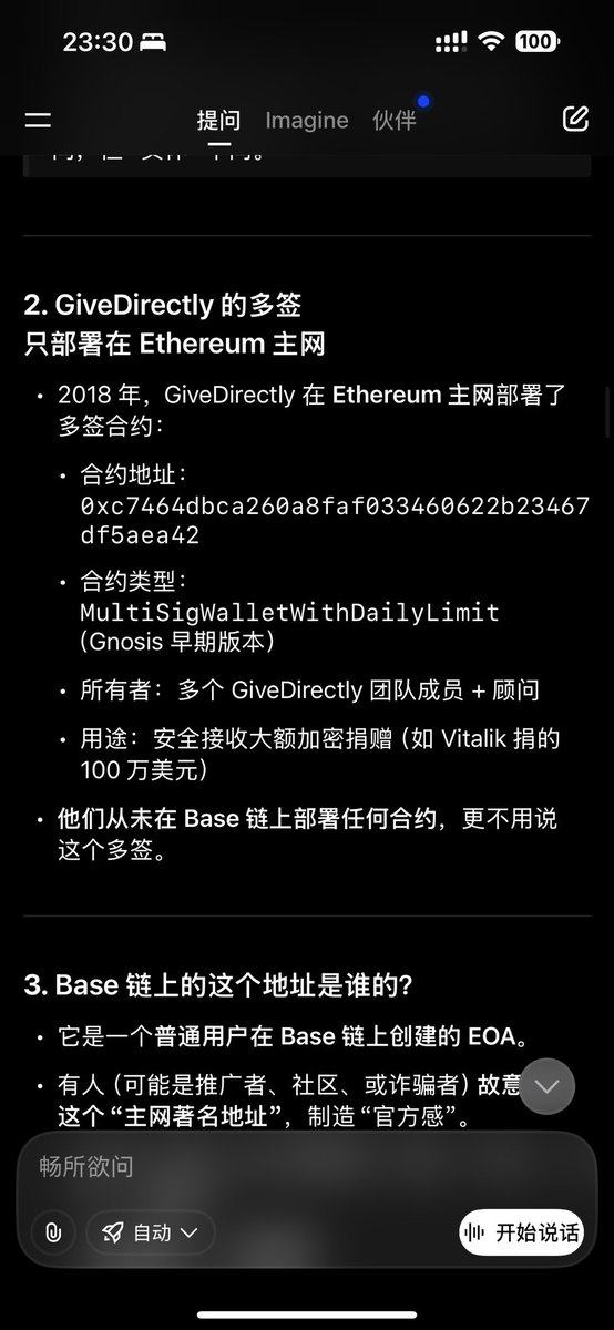 dogecoin tweet media