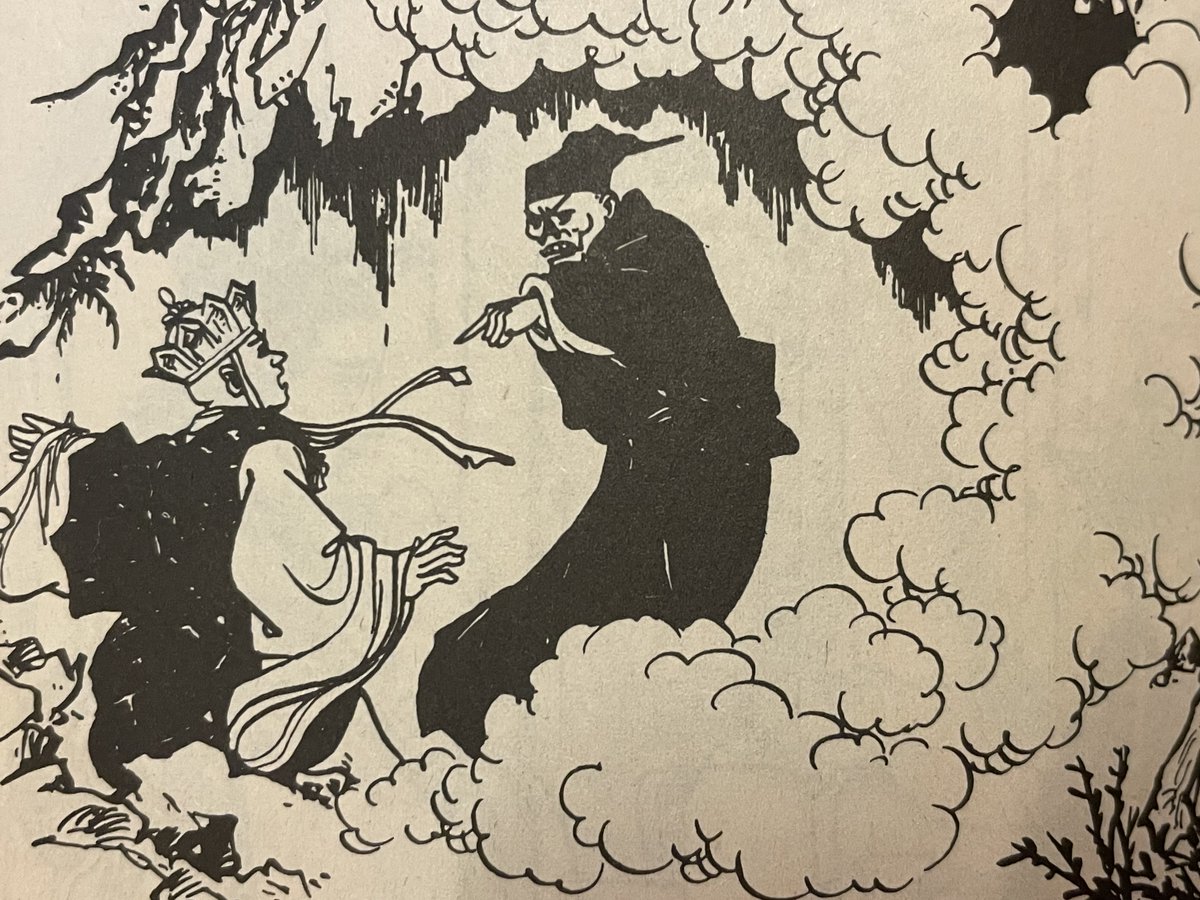 トラコーンЖ (@triceraunicorn) / Posts / X