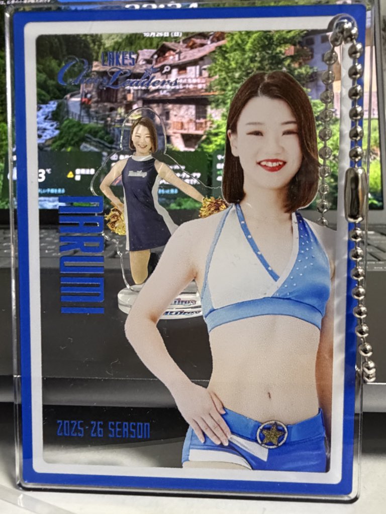 お誕生日おめでとうございます🎂🎉🎊

ホーム開幕節レイクスチアリーダーズのNARUMIさんとしてパフォーマンス見れてとても感動しました

応援練習中の気持ちが入った声を聞いてやっぱりいいなと思い、また憧れの舞台で輝いてる姿を見て本当に嬉しかったです✨

また応援に行くのを楽しみにしてます😌