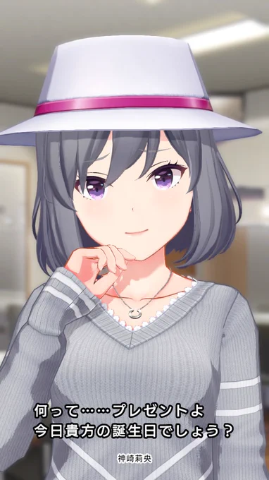 今年も無事爆誕