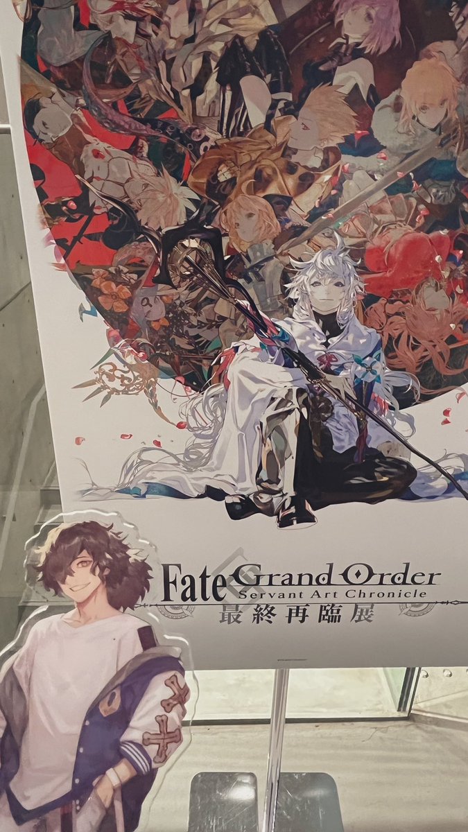 今日はいっぱい遊んだわよ〜✌️