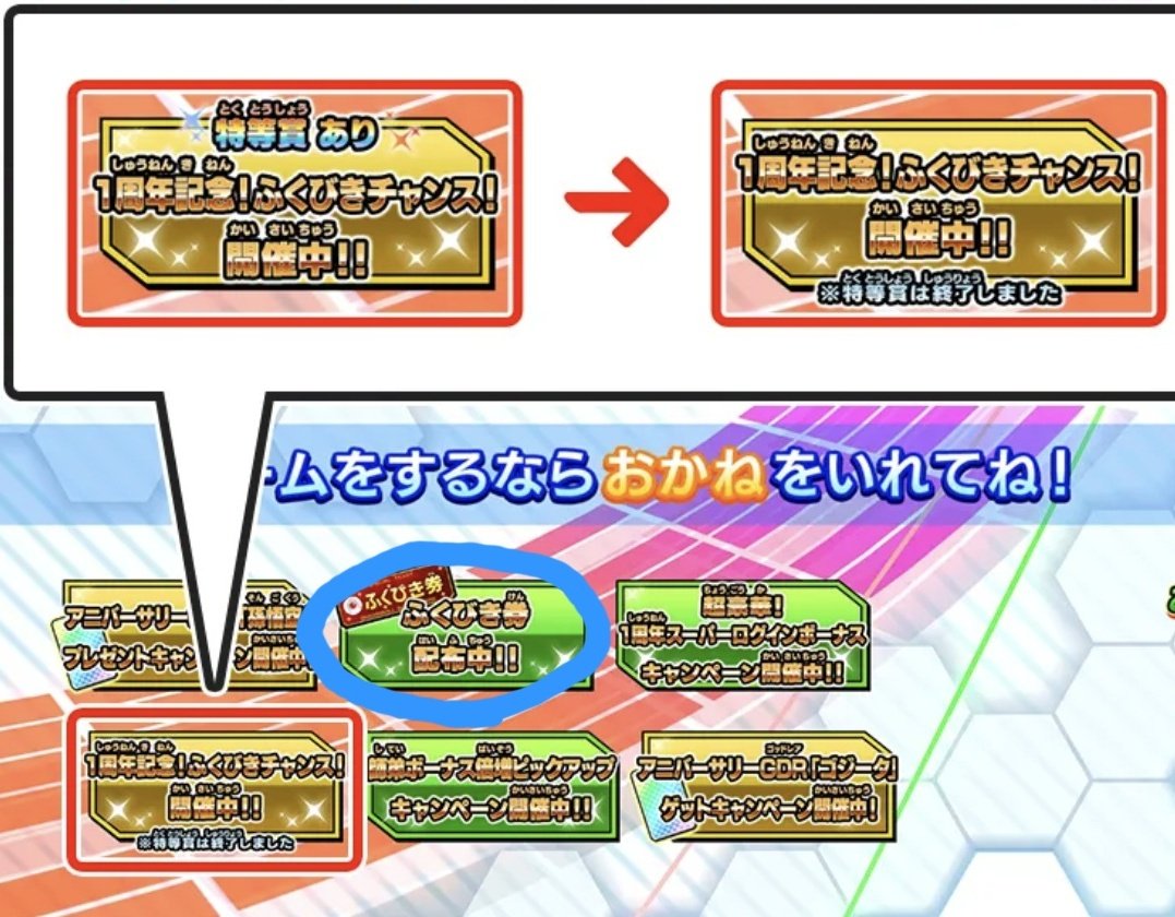 パラガ寿司でもいかがかな？ on X