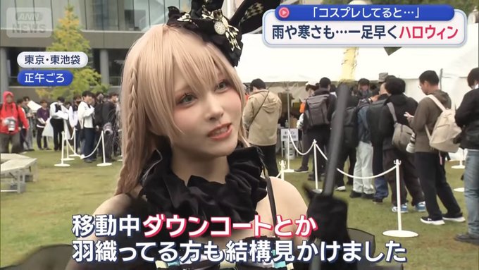 コスプレイヤーえい梨のTwitter画像2