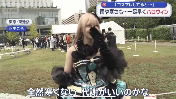 コスプレイヤーえい梨のTwitter画像1