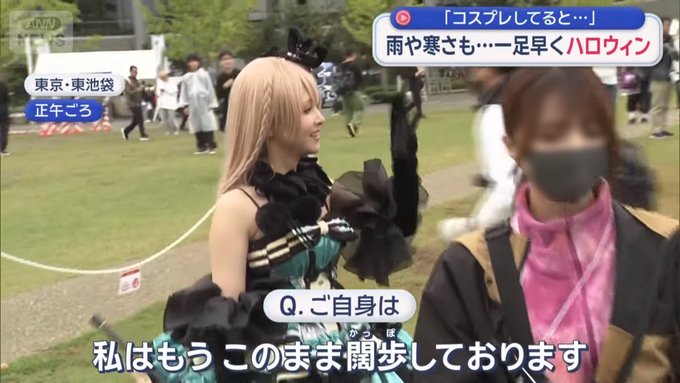 コスプレイヤーえい梨のTwitter画像3