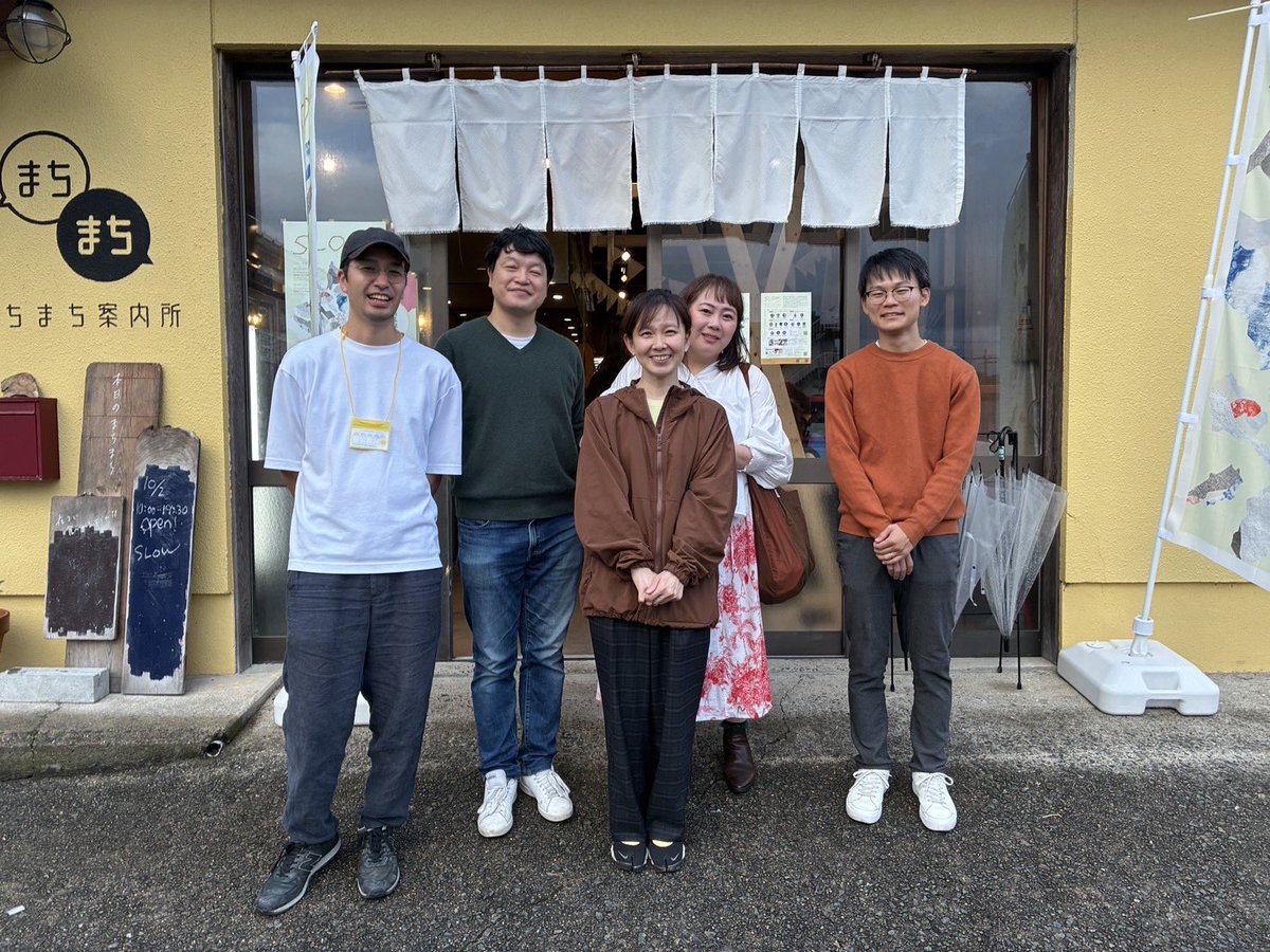 安達茉莉子🦦mariko adachi (@andmariobooks) / Posts / X