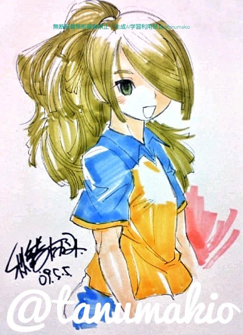 恒例の⚡️⚽️ボーイズw 