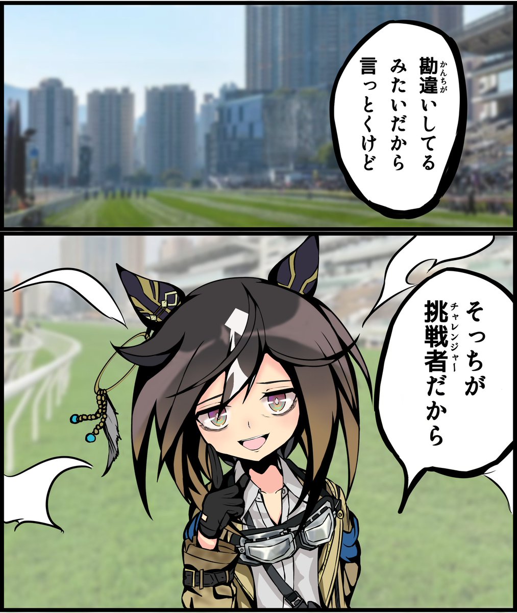 chisat♡ページ やっと涼しくなってきた( ˙˘˙ )♡