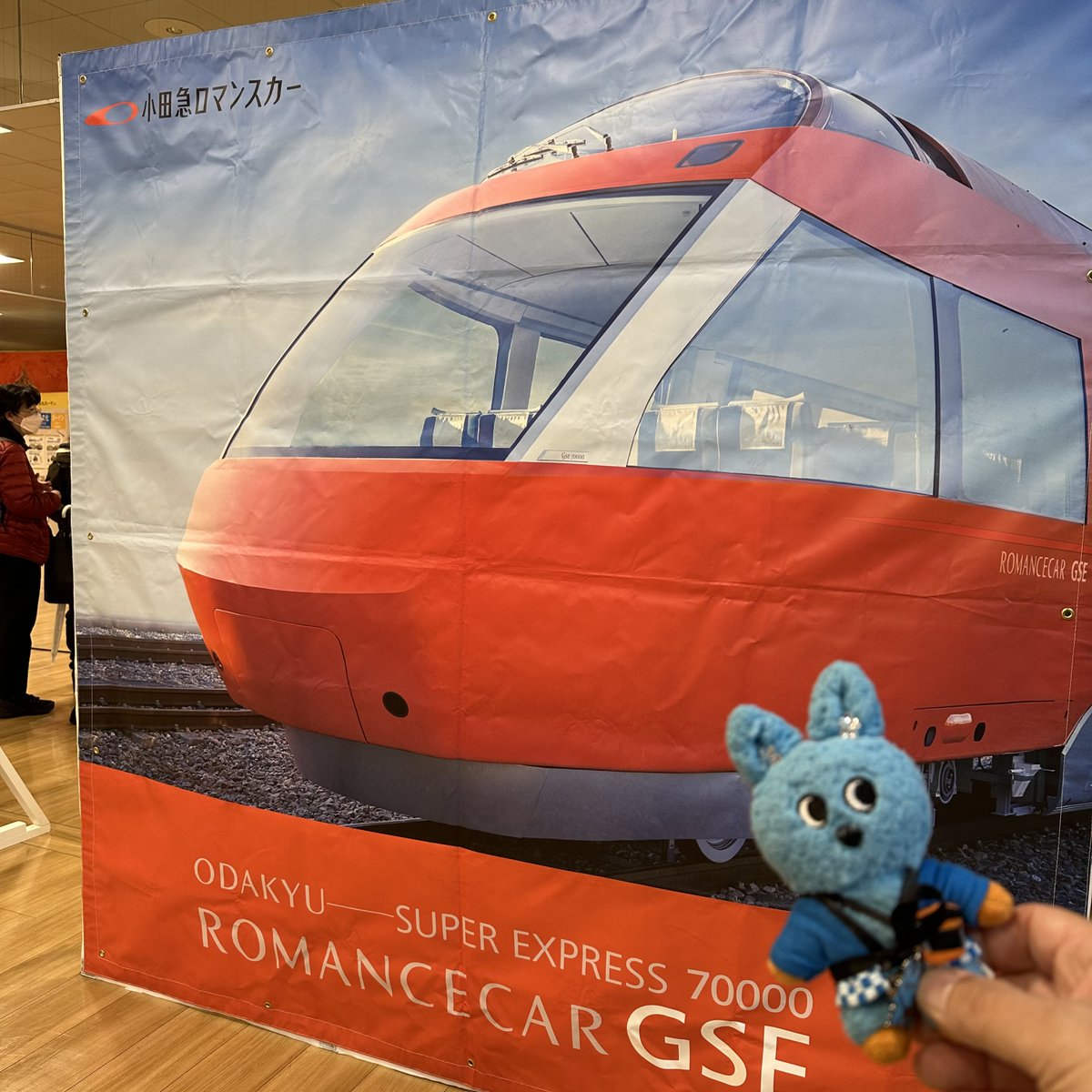 アニ鉄日比谷線 on X