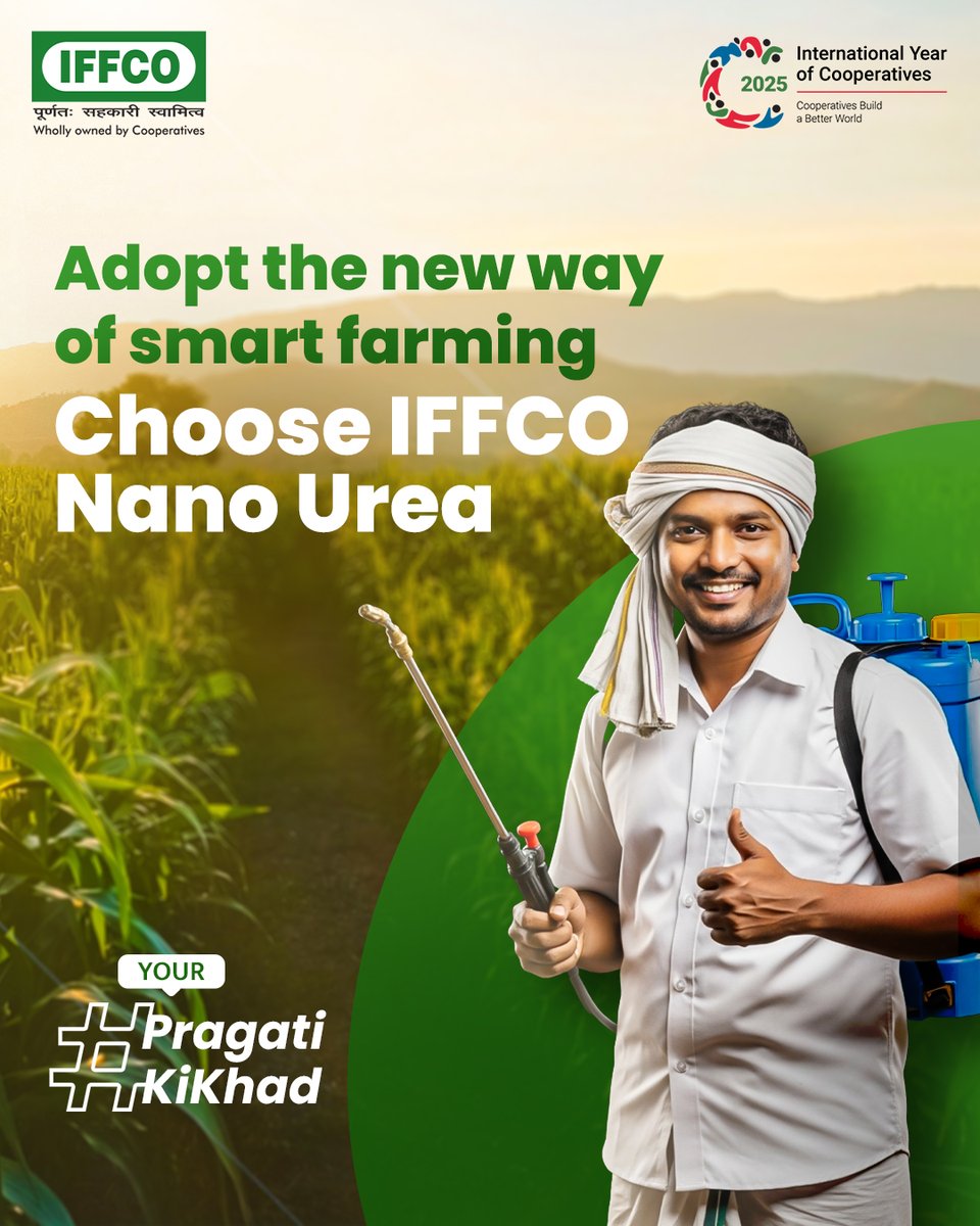 Higher yields start with smart farming. IFFCO Nano Urea nourishes crops efficiently when sprayed on leaves at the right time, reducing the need for traditional urea. Boost productivity and adopt a smarter, sustainable approach with IFFCO Nano Urea, your #PragatiKiKhad.

#IFFCO