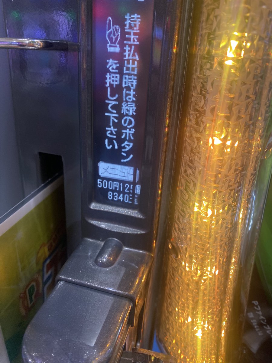 ★りー★ Toyota Lexus Genuine 8158078040 Lamp Assy Rr RH 81580-78040