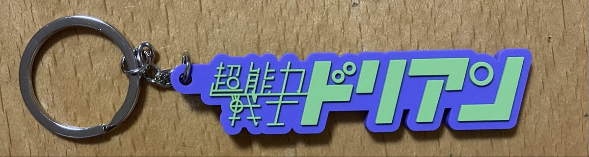 ☆☆ゆず☆☆様確認用 球磨川ゆず七味(25g) | NAKATSURU BUSSAN SHOP