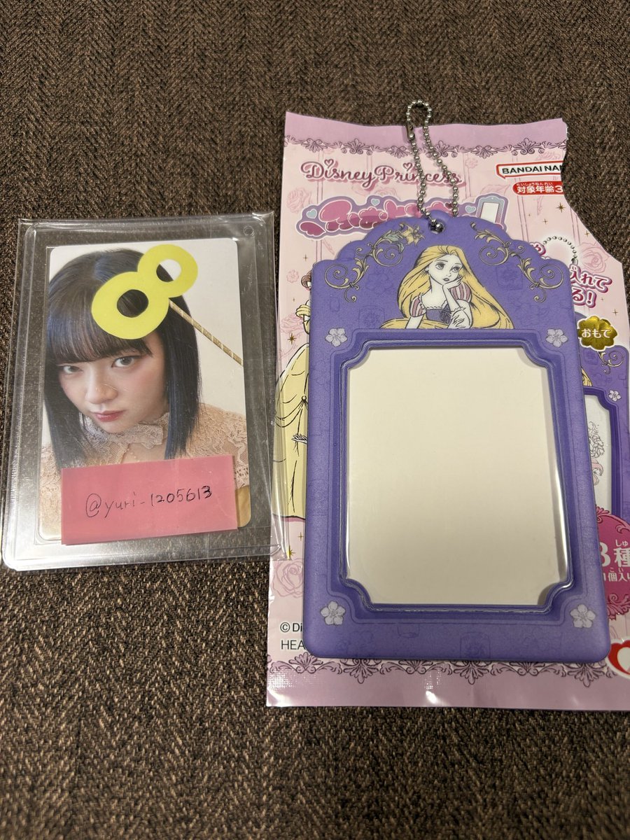 yuu¨̮♡希望価格ご提示ください✩.様 ゆり𓈒𓂂𓏸 on X