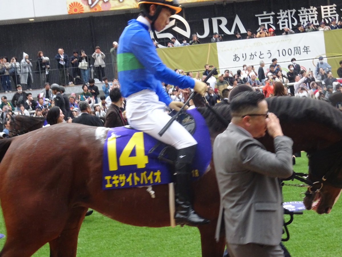 芦毛ちゃん@競馬垢 on X